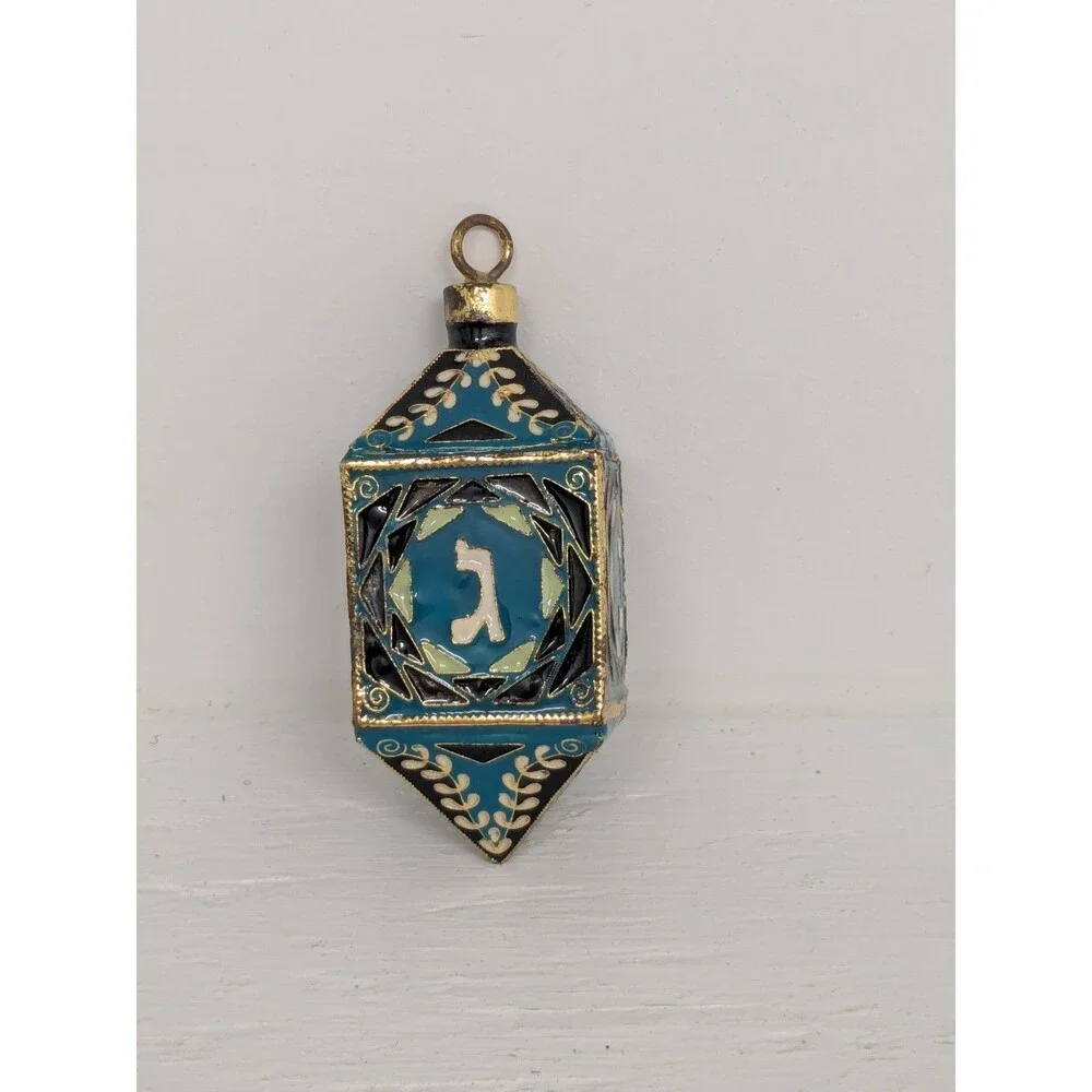 Crate And Barrel Cloisonne Dreidel Ornament Jewish Holiday Celebration - Picture 2 of 5